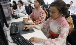 日本性爱直播网,暗流涌动的网络世界