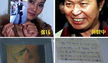 外国做爱视频,一场禁忌的视觉盛宴